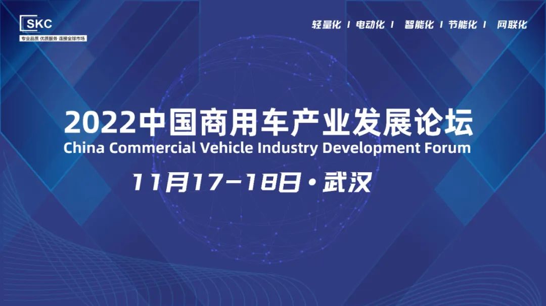 商用車圖片_豐田商用車圖片_2022國內(nèi)商用車產(chǎn)量