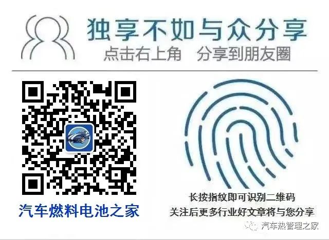 汽車散熱器設(shè)計計算_美變波紋油箱散熱計算_鍋爐散熱量的計算