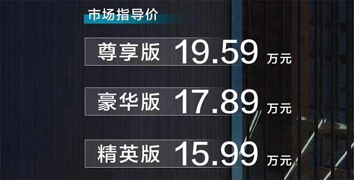 本田2022年新款車型_本田最新款suv車型報(bào)價(jià)及圖片大全_本田新款車型