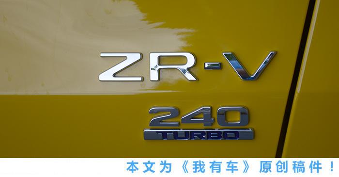 本田新款車型_本田2022年新款車型_本田最新款suv車型報(bào)價(jià)及圖片大全