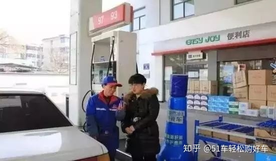 什么時候用燃油寶最有效_燃油寶有用嗎_燃油寶省油錢比燃油寶