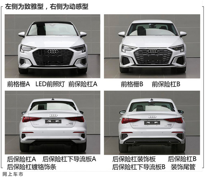 現(xiàn)代新款車型上市2022轎車_新款車型上市2016圖片13萬以內(nèi)_新款車型上市2017圖片