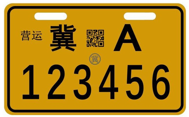 電動(dòng)車品牌,雅迪新款樣式及價(jià)格_電視柜的樣式最新款圖片_新款汽車牌照樣式