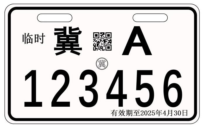 電動(dòng)車品牌,雅迪新款樣式及價(jià)格_電視柜的樣式最新款圖片_新款汽車牌照樣式