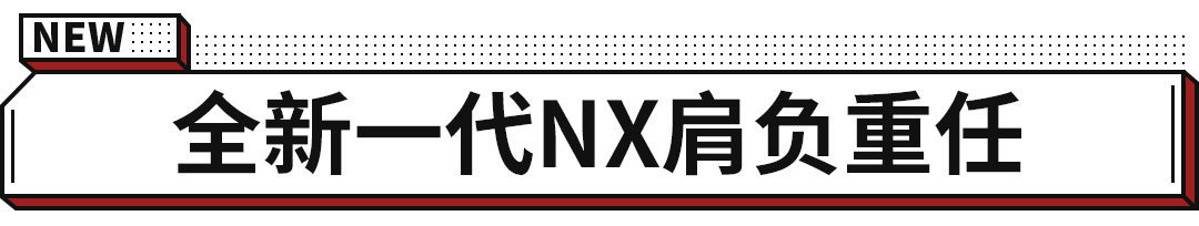 新款雷克薩斯570什么時候上市_雷克薩斯最新款上市_新款570雷克薩斯圖片