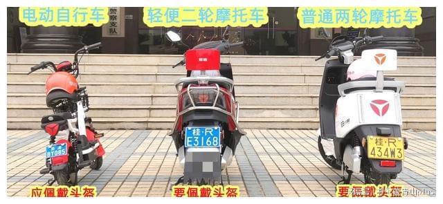 武漢汽車上牌2017新規(guī)_燕郊買車上牌2017新規(guī)_2022機動車上牌新規(guī)