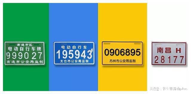 2022機動車上牌新規(guī)_武漢汽車上牌2017新規(guī)_燕郊買車上牌2017新規(guī)