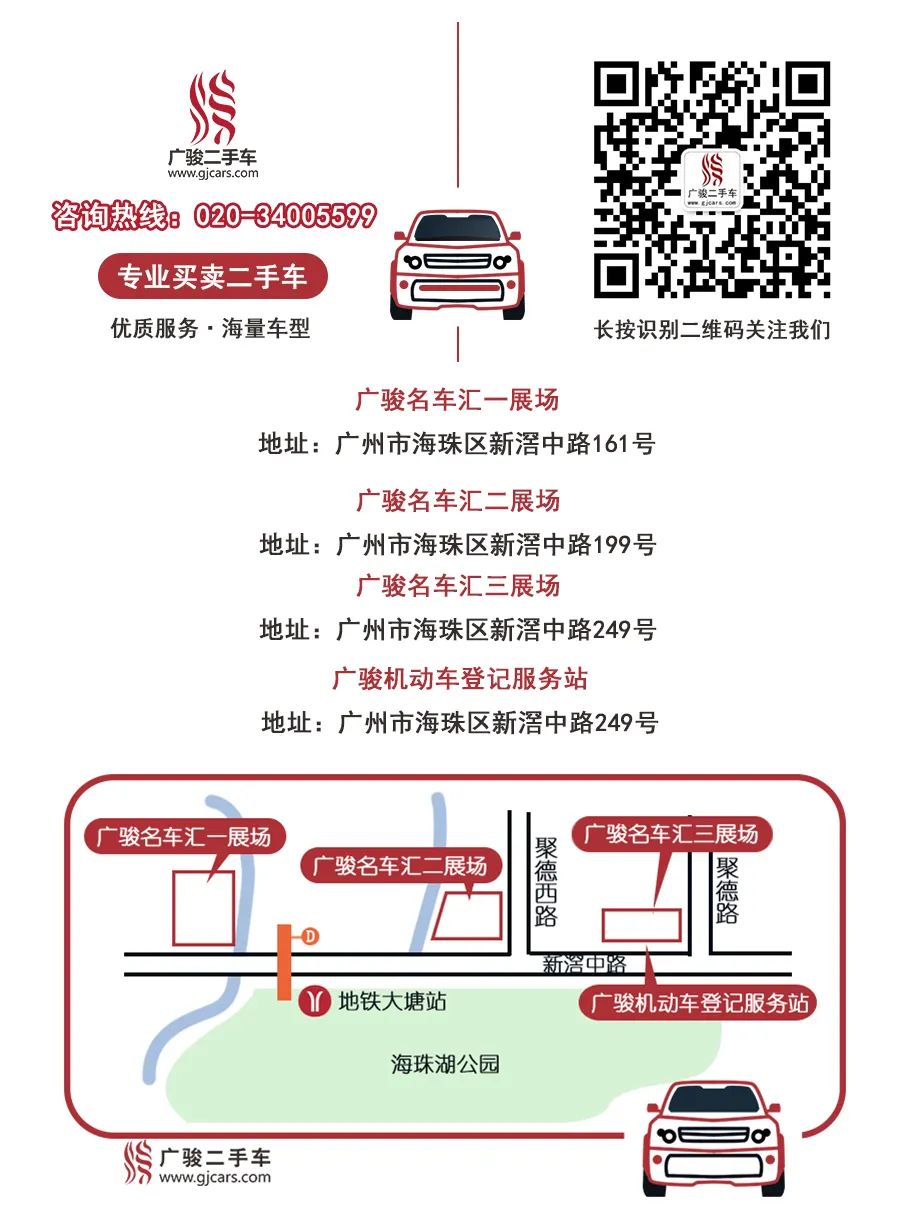 2016款新逍客論壇_2022款新逍客_16款逍客和17款逍客