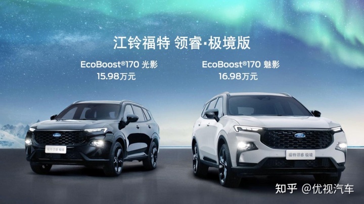 2022新款車型有哪些10萬左右的_新款奧迪新款suv車型有哪些_10萬左右進口性價比高的車型