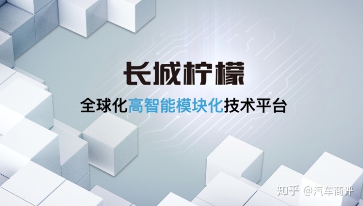 即將上市新款suv車_長(zhǎng)城將要上市新款車_新款mpv車上市報(bào)價(jià)