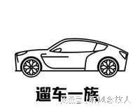 一汽豐田皇冠2022年最新車型_一汽豐田車型2014年和2016年報價_一汽豐田車型及報價