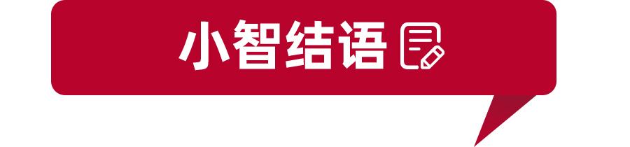 2022轎車銷量完整排行榜_日本漫畫銷量排行總榜_自主品牌銷量最好轎車