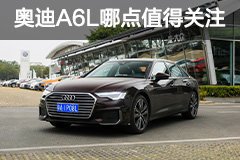 奧迪a6l2022款上市時(shí)間_2017款?yuàn)W迪s5國內(nèi)上市_2013款 奧迪a5上市