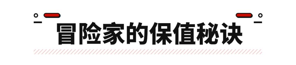 凱迪拉克二三十萬的車，凱迪拉克在車中排第幾-第5張圖片