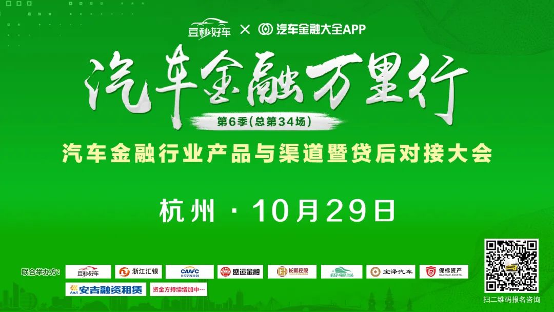 2017年7月重卡銷量排行_2018年3月suv銷量排行_汽車銷量排行2022年10月