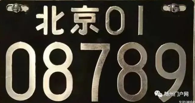 獵豹汽車新款圖片大全_新款汽車牌照?qǐng)D片_2017汽車新款suv圖片