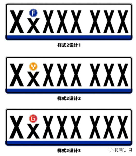 2017汽車新款suv圖片_獵豹汽車新款圖片大全_新款汽車牌照?qǐng)D片