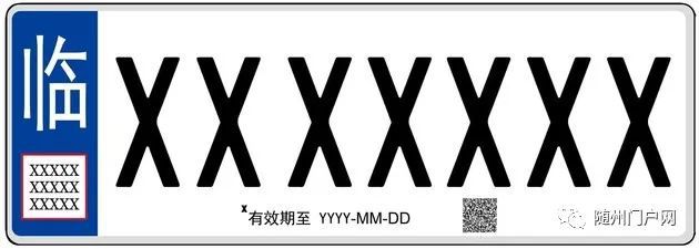 獵豹汽車新款圖片大全_2017汽車新款suv圖片_新款汽車牌照?qǐng)D片