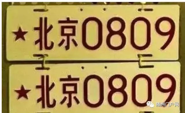 獵豹汽車新款圖片大全_新款汽車牌照?qǐng)D片_2017汽車新款suv圖片