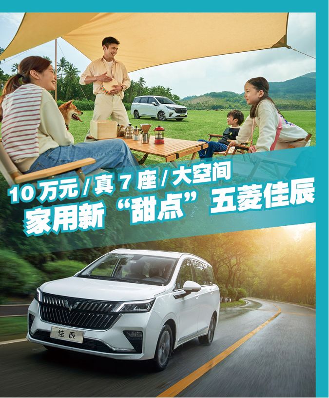 新款suv汽車大全40萬左右車型_7座suv汽車10萬左右_新款汽車10萬左右七座