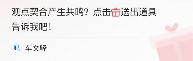 馬自達2022年有什么新款車_馬自達6二手車4年車能買嗎_新款馬自達cx5拆車視頻