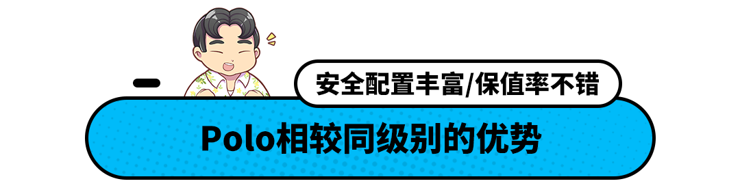 大眾新款單人汽車_大眾新款甲殼蟲汽車_新款汽車10萬左右大眾