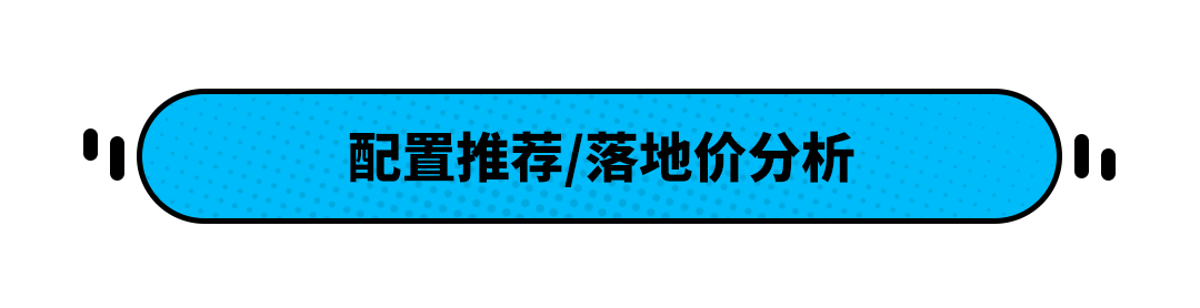 新款汽車10萬左右大眾_大眾新款單人汽車_大眾新款甲殼蟲汽車