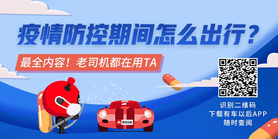 新款suv汽車大全40萬(wàn)左右車型_遠(yuǎn)景汽車左右汽車鏡子可不可以自動(dòng)收起來(lái)_新款汽車10萬(wàn)左右大眾