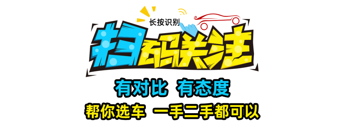 全新一代奔馳s級的推出_日產2022年推出全新車型_日產推出全新帕杰羅