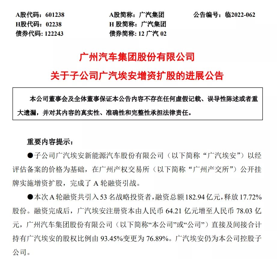 50萬左右的suv銷量榜_19年1月份suv銷量排行_2022suv銷量排行榜前十名9月份