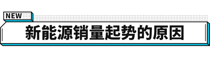 緊湊型車銷量排行_國產(chǎn)b級車銷量排行_汽車排行榜銷量排行是假的嗎,幾十萬的車那么多人買