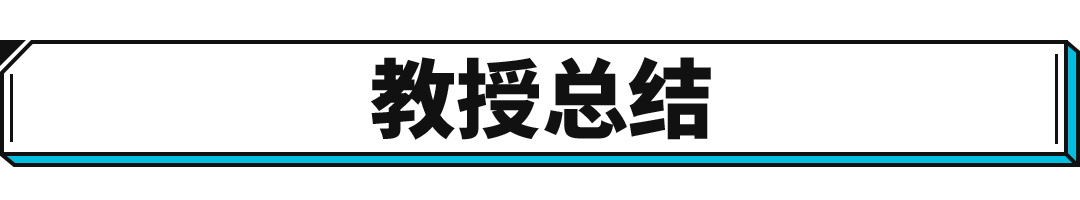 汽車排行榜銷量排行是假的嗎,幾十萬的車那么多人買_緊湊型車銷量排行_國產(chǎn)b級車銷量排行