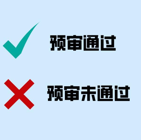 新車上牌需要照片嗎_2022年新車上牌需要居住證嗎_新車上牌需要幾天時間