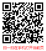 掃一掃 “2022-2028年中國乘用車市場(chǎng)全面調(diào)研與發(fā)展趨勢(shì)分析報(bào)告”