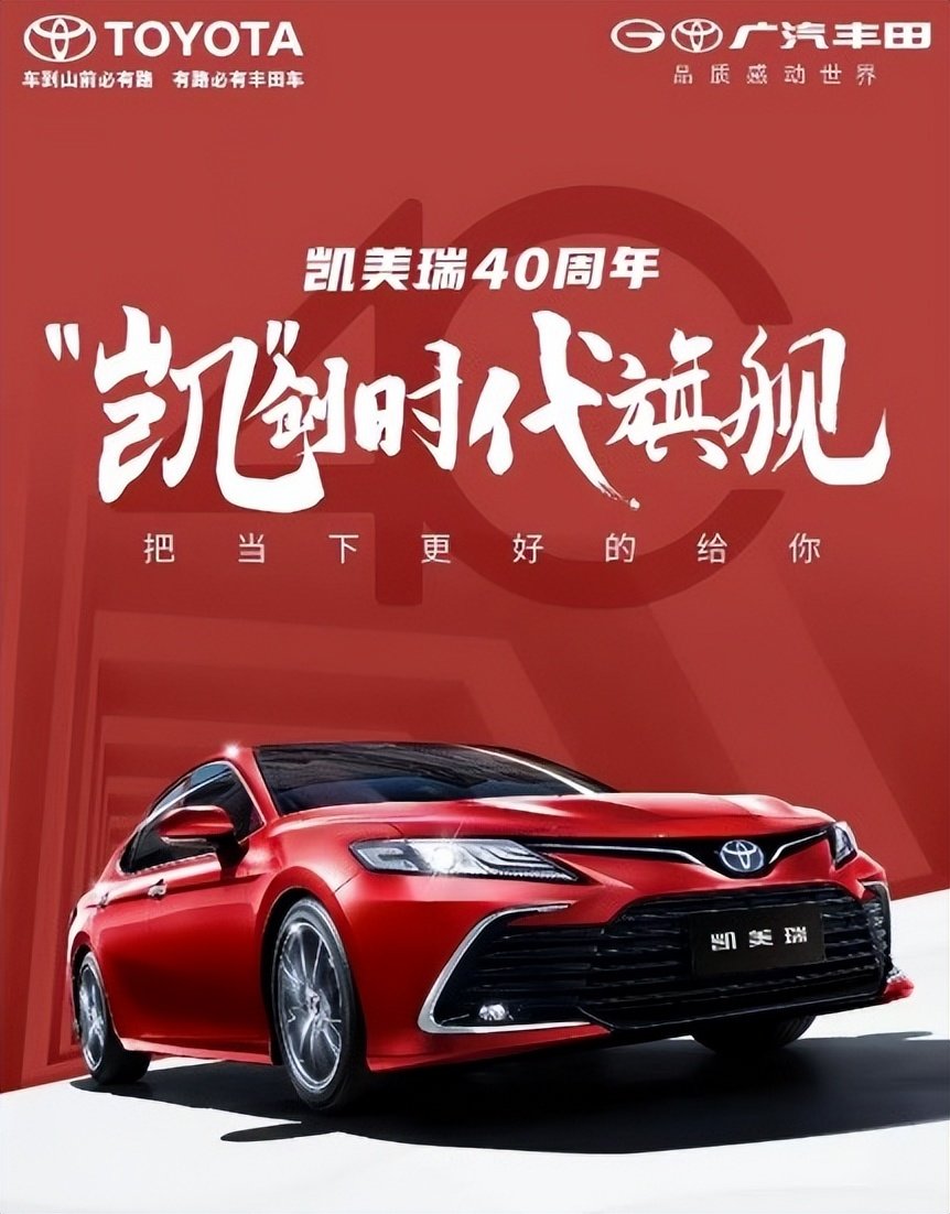 國產(chǎn)中型轎車哪個好_全球中型suv銷量排名_2022中型轎車銷量排名