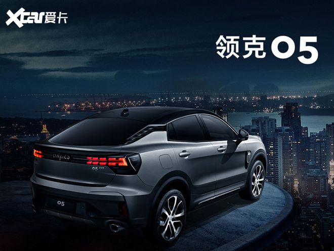 領克01 2019款什么時候出_領克新車報價2022款_領克03最新消息報價