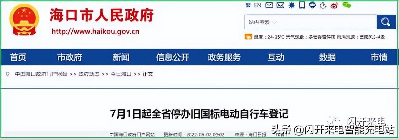 上海新車上牌自己辦理_新車上牌需要本人嗎_2022年新車上牌新政策出來(lái)后還需要到車管所辦理登記嗎