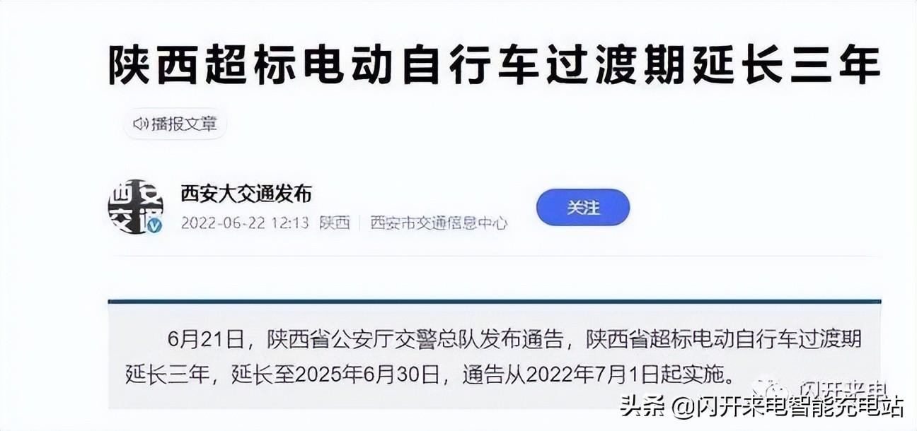 上海新車上牌自己辦理_2022年新車上牌新政策出來(lái)后還需要到車管所辦理登記嗎_新車上牌需要本人嗎