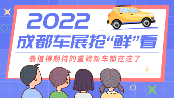 羽毛球拍24磅和25磅_2磅和3磅蛋糕_2022重磅新車