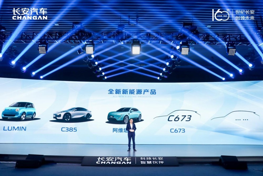 長安鈴木車型_長安汽車2022車型_長安suv車型cs75