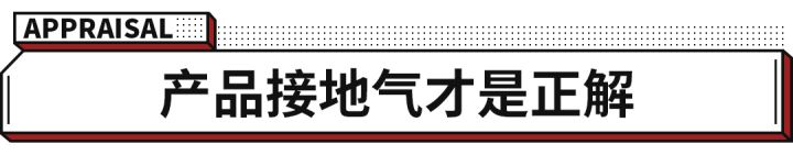 新款車型上市2016圖片10萬左右_2022新款車型20萬左右_10萬左右進(jìn)口性價比高的車型