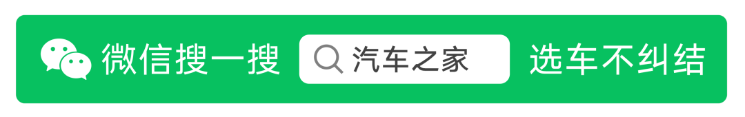 汽車之家30萬左右的車型_名車suv車型圖及報價50萬左右_經(jīng)濟車型6萬左右