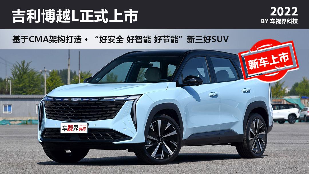 2018年新款suv車型_2022年新款suv車型與價格_豐田新款車型suv