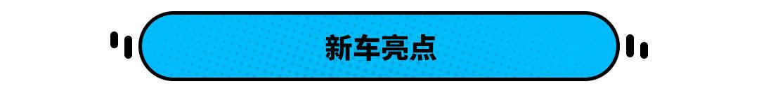 本田新款crv2017款上市_本田新款crv上市_2022年新款轎車上市本田