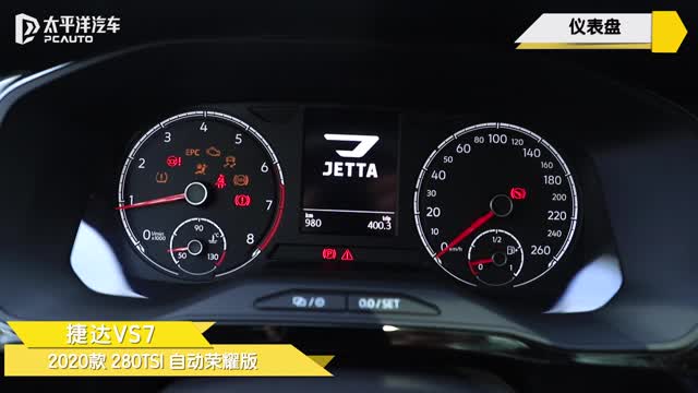 汽車之家報(bào)價(jià)2016新款圖片_新款汽車圖片視頻_林肯汽車新款suv報(bào)價(jià)及圖片大全