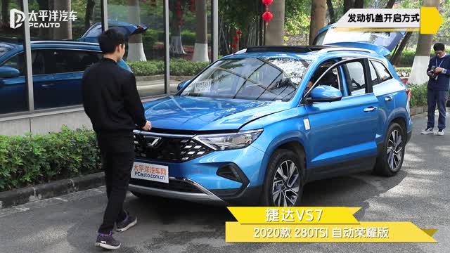 汽車之家報(bào)價(jià)2016新款圖片_林肯汽車新款suv報(bào)價(jià)及圖片大全_新款汽車圖片視頻