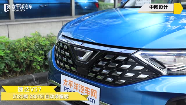 汽車之家報(bào)價(jià)2016新款圖片_新款汽車圖片視頻_林肯汽車新款suv報(bào)價(jià)及圖片大全