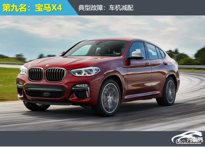 大眾suv汽車(chē)全部車(chē)型_汽車(chē)之家中型車(chē)suv排名_2022suv汽車(chē)投訴全部排名