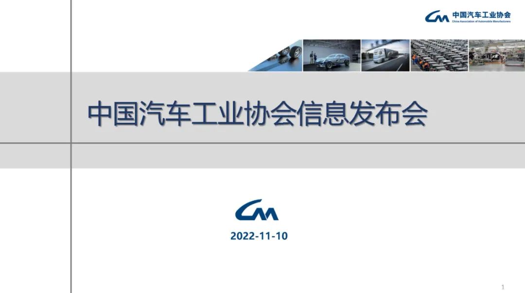 2022年各汽車品牌銷量_2017年美國汽車品牌銷量排行榜_2014汽車品牌銷量排名