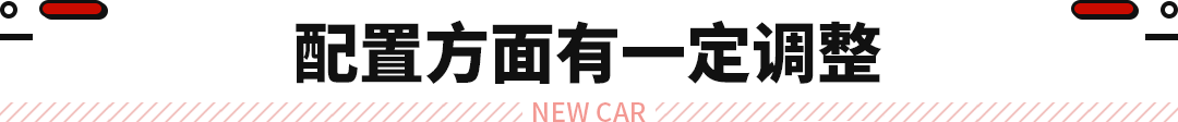 suv新款車(chē)型上市2016圖片_2022年新款上市車(chē)型_奇瑞新款車(chē)型上市及圖片